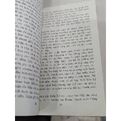 Đảng và đoàn thanh niên cộng sản - người dịch Hồng Dương