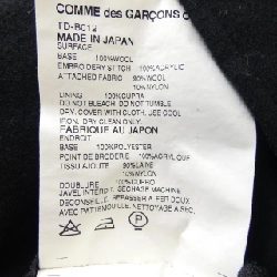 【Mã giảm giá】【Vintage】Áo khoác tricot GARCONS 644114