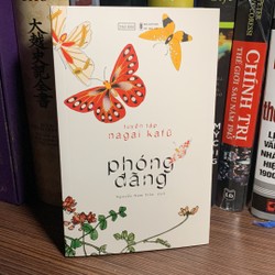 Phóng Đãng-Tác giả Nagai Kafu