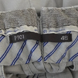 Quần PT01 - Hàng hiệu Authentic 886544