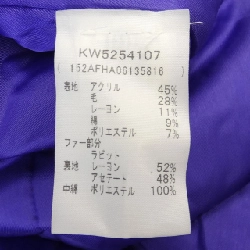 Boutique Moschino Áo khoác 632223