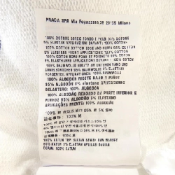 Áo khoác PRADA UJL46B S232 140Z - Hàng hiệu Chính hãng 899026