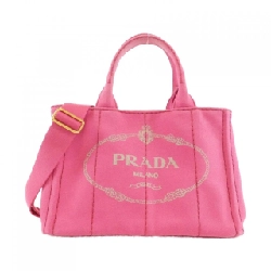 Túi Prada 1BG439 - Hàng hiệu Chính hãng