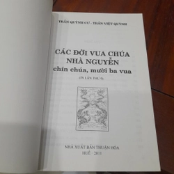 Trần Quỳnh Cư, Trần Việt Quỳnh - Các đời vua chúa nhà Nguyễn, 9 chúa 13 vua 360974