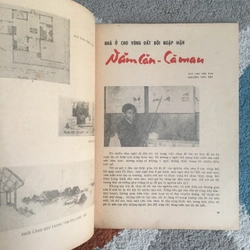 (1979)Các Phương Án Việt Nam trúng giải trong cuộc thi quốc tế về Kiến Trúc Nông Thôn 1979 271888