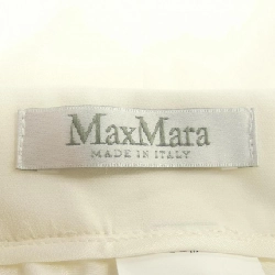 Max Mara Pants - Hàng hiệu Authentic 820918