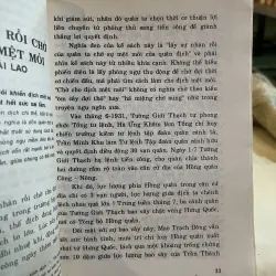 NHỮNG NHÀ MƯU LƯỢC NỔI TIẾNG XƯA VÀ NAY - TÔN ĐỨC PHÁP 777369