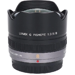G8mm F3.5 FISHEYE (H-F008) - Hàng hiệu Authentic