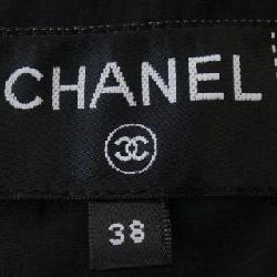 CHANEL P73977V65794 Váy - Hàng hiệu Authentic 823491