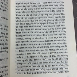 Khoa học nhân dạng. 999 455171