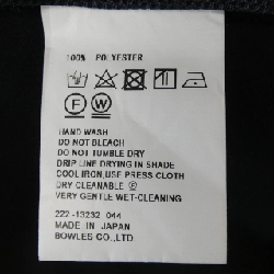 Quần HYKE - Hàng hiệu Authentic 889529