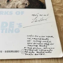 🎨 《何孔德》 – Contemporary Oil Painter of China  1020538