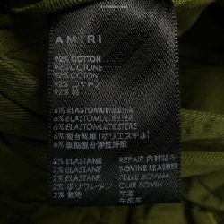 Quần AMIRI - Hàng hiệu Authentic 894645