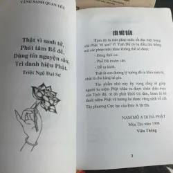 Vãng Sanh Quan Yếu 696795