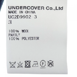 Áo khoác cardigan UNDER COVER - Hàng hiệu Authentic 906071