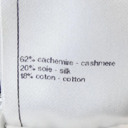 Áo khoác cardigan CHANEL P76171K10976 627086