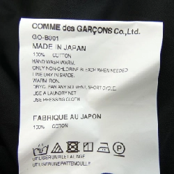 COMME des GARCONS GO-B001 Áo sơ mi - Hàng hiệu Chính hãng 774690