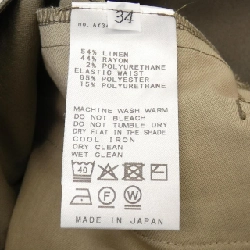 Quần DEUXIEME CLASSE - Hàng hiệu Authentic 809280