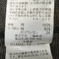 BLUE LABEL CRESTBRIDGE 55J87-811-72 Váy - Hàng hiệu Authentic 811612