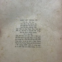 bản in trên giấy đặc biệt- giấy họa tiết - Nhật ký trong tù – Hồ Chí Minh - có 3 phụ bản 991837