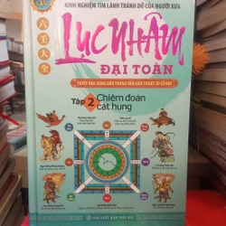 Lục nhâm đại toàn  328536