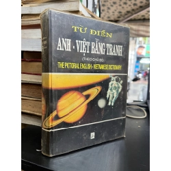 Từ Điển Anh - Việt Bằng Tranh