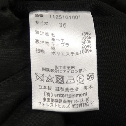 【Mã giảm giá】Beautiful People áo khoác 643139