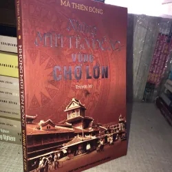 Những Mũi Tên Đồng Vùng Chợ Lớn