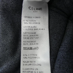 【Mã giảm giá】Celine CELINE Bộ liền 646226