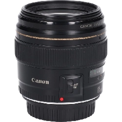 Ống kính EF85mm F1.8 USM - Hàng hiệu Authentic 886519