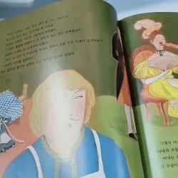 [Tặng nẹp góc] Truyện thiếu nhi Hàn Quốc: Moyamo Anu 34 -  모야모 아누와: 가난한 부부의 세 가지 소원;. 엉뚱한 732031