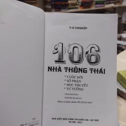 Sách - 106 nhà thông thái -  P.S Taranốp (A1) 564623