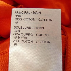 Áo khoác denim thêu LOUIS VUITTON HNB25WND9 - Hàng hiệu Authentic 894699