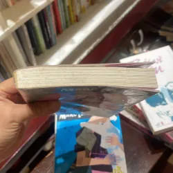 Gặp lại - Marc Levy 2007  1025705