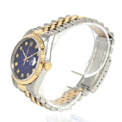 Đồng hồ Rolex Datejust 16233G SSxYG tự động W - Hàng hiệu chính hãng 882672