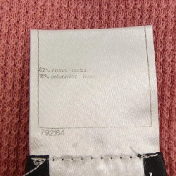 【Mã giảm giá】Áo khoác cardigan CHANEL 643348