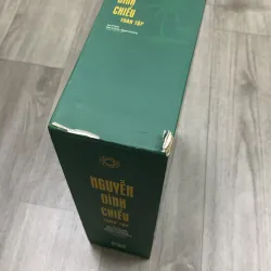 Nguyễn đình chiểu toàn tập. Có box. 4a1 388813