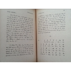 Trang Tử Nam Hoa Kinh - Thu Giang Nguyễn Duy Cần ( trọn bộ 3 tập , quyển 3 bản đặc biệt ) 126128