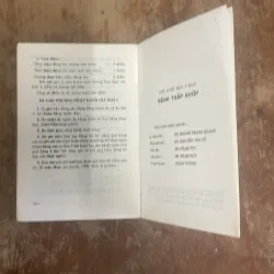 COMBO BỆNH THẤP KHỚP & BỆNH LÝ CỘT SỐNG CỔ 1003300