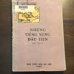 Combo 4 cuốn văn học kháng chiến (xb từ 1971 - 1976, 1 cuốn 1980) 553227