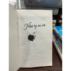 Nhật ký son môi - Gào - Gào 1002035