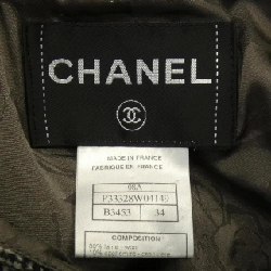 Jacket không cổ CHANEL P33328W04149 - Hàng hiệu Authentic 822355