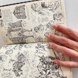 ONE PIECE 777 - FILM GOLD - Eiichiro Oda 4295