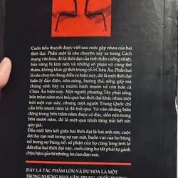 Huynh Đệ - Dư Hoa 719122