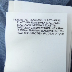 Quần jeans REPLAY - Hàng hiệu Authentic 899910