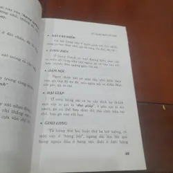 Kỹ thuật NUÔI GÀ CHỌI 565219