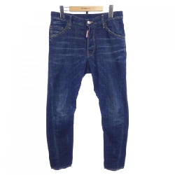 Quần jeans DSQUARED2 - Hàng hiệu Authentic
