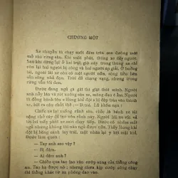 Trả giá - Triệu Xuân 790444