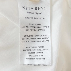 【Khuyến mãi】Nina Ricci Áo sơ mi 642440