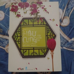 Hậu cung Chân hoàn truyện tập 6